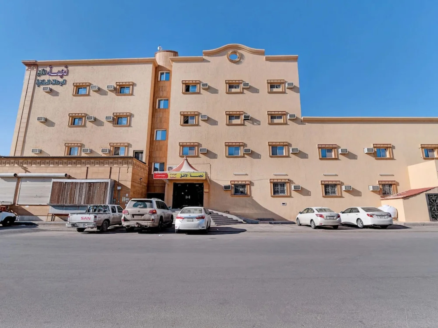 Oyo 382 Najmat Alafg Furnished Apartment