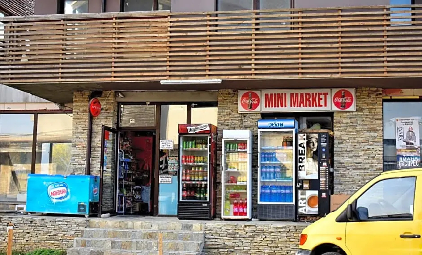 Aspen Golf, Ski and Spa Resort