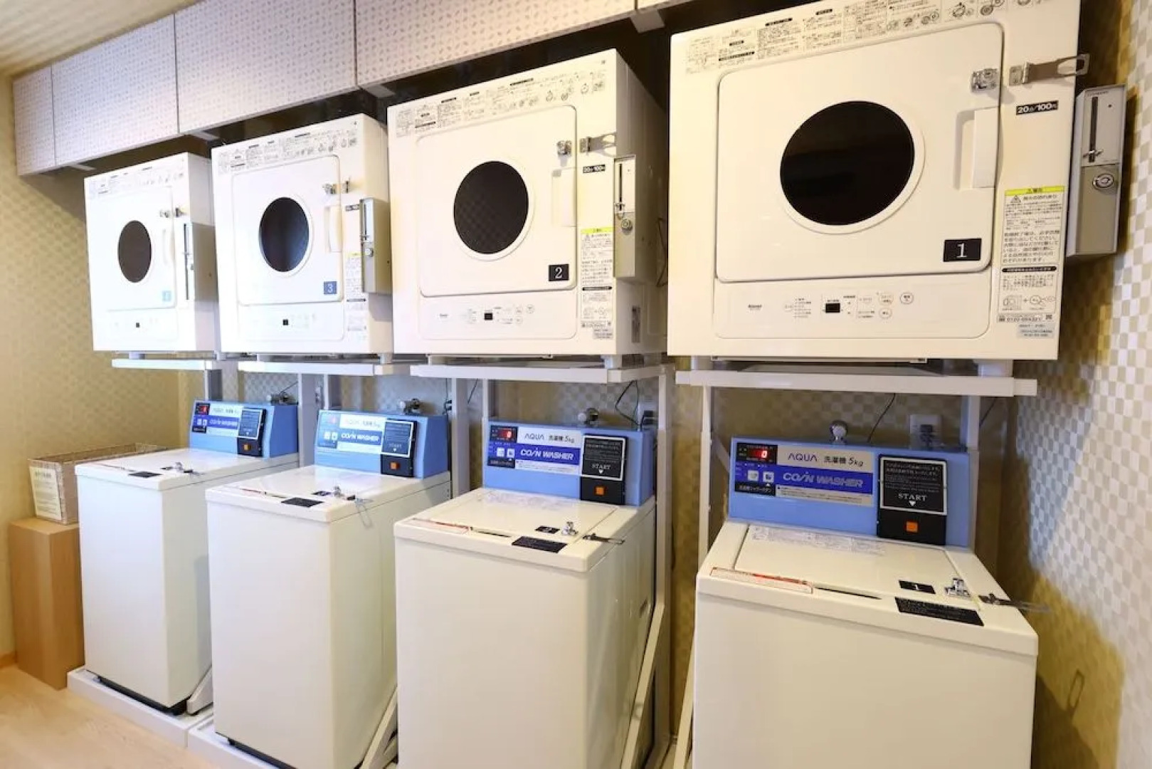 Отель Onyado Nono Kanazawa Natural Hot Spring