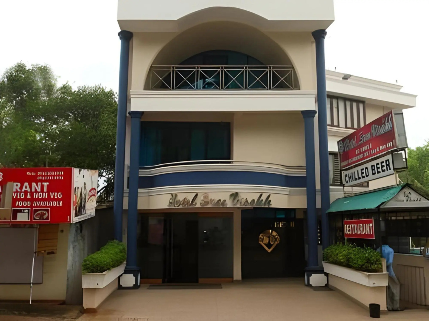 Sree Visakh Hotel