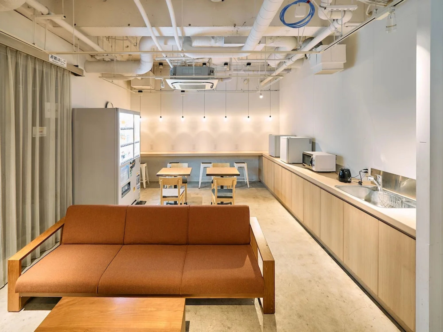 Hotel Plus Hostel TOKYO KAWASAKI