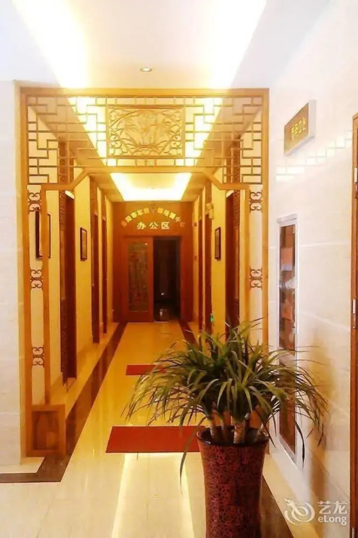 怡莱酒店(阜阳市政府颖淮大道酒店)