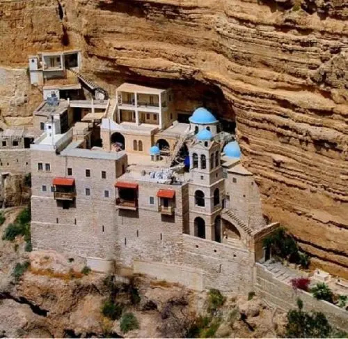 Desert View Apartment