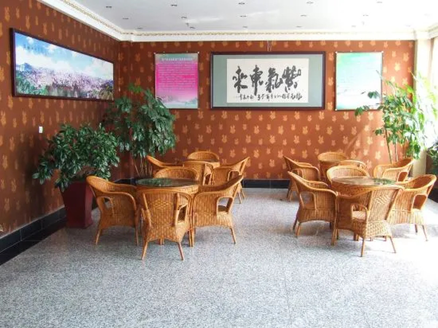 Longyuan Hot Spring Hotel