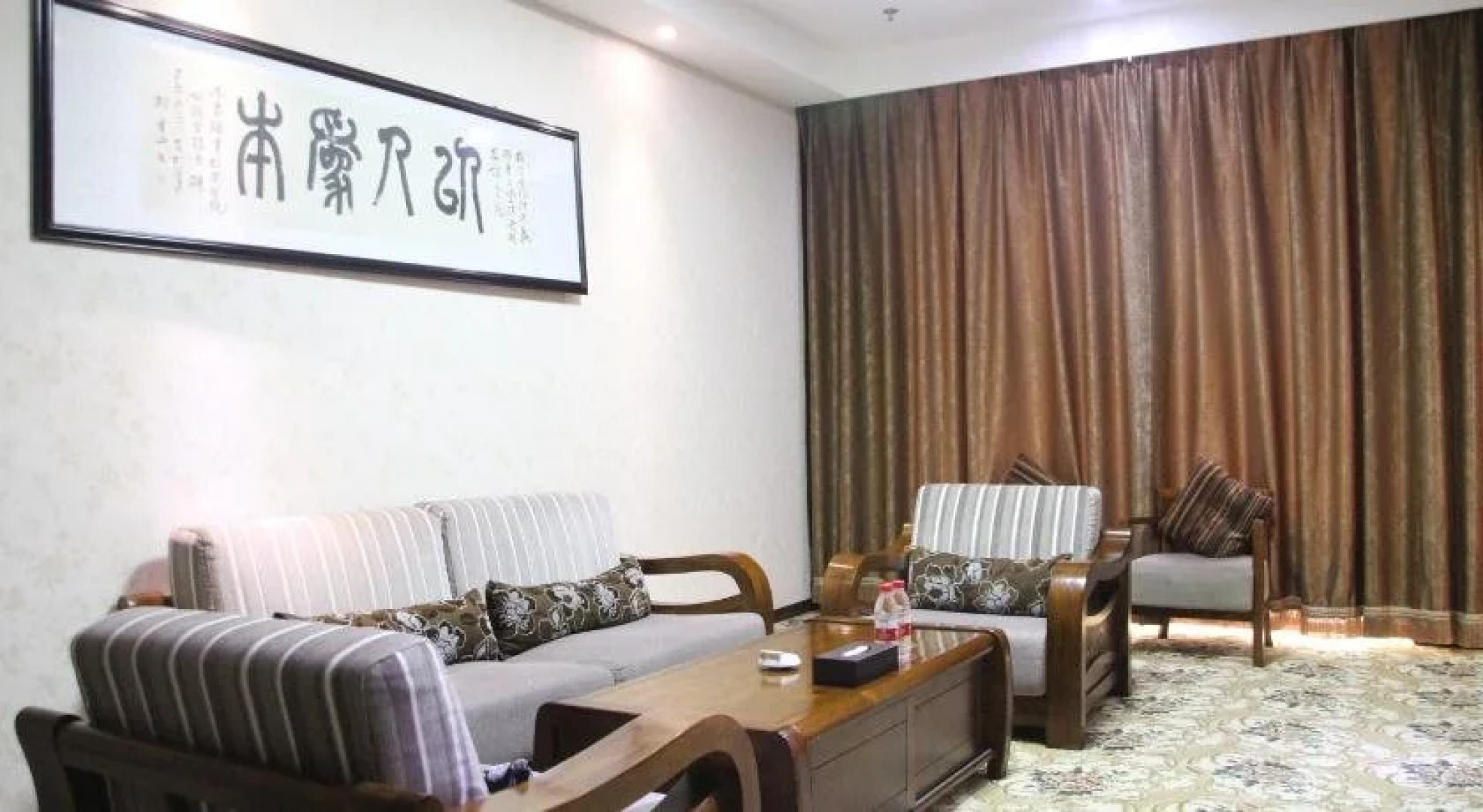 Jiuquan Longteng Hotel