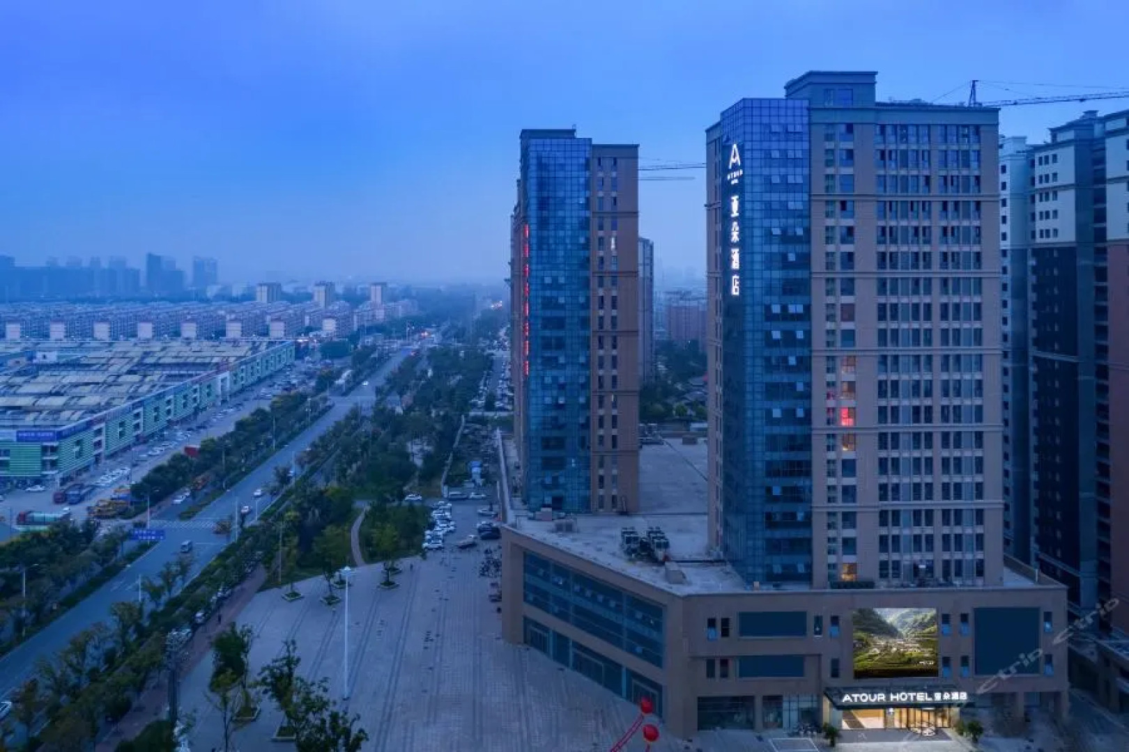 Atour Hotel Development Avenue Suqian