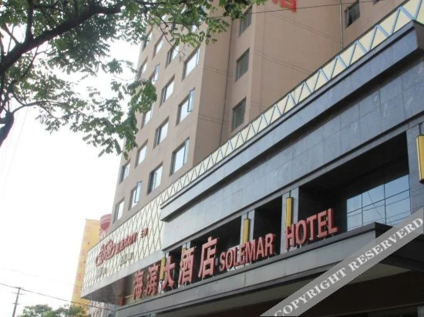 荆门海滨大酒店