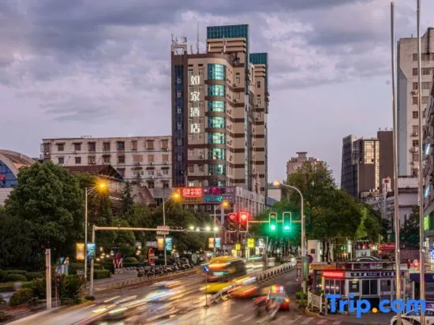 Home Inn Pingxiang Lvyin Square