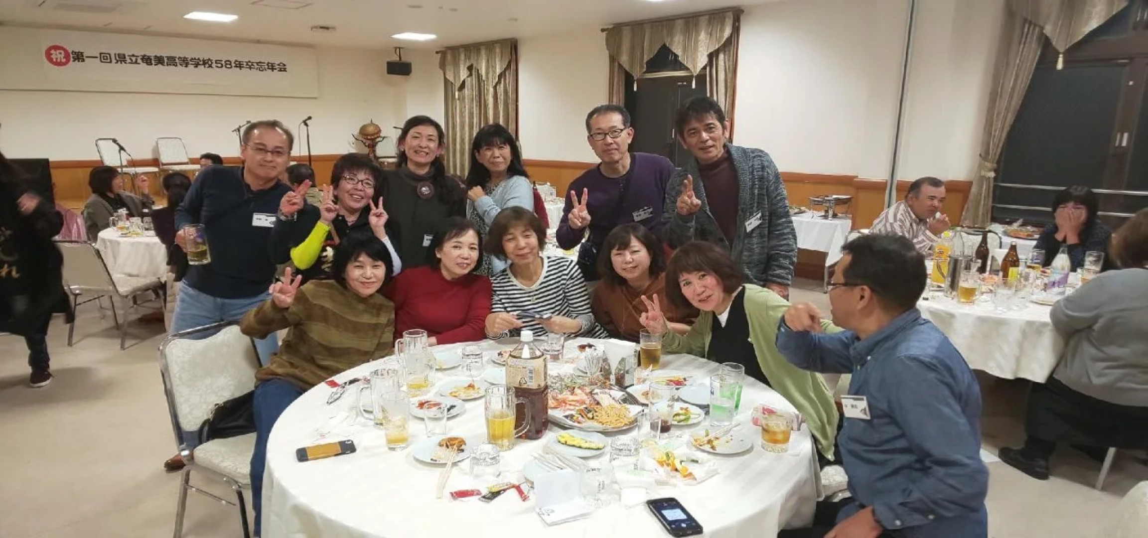 Amami Port Tower Hotel