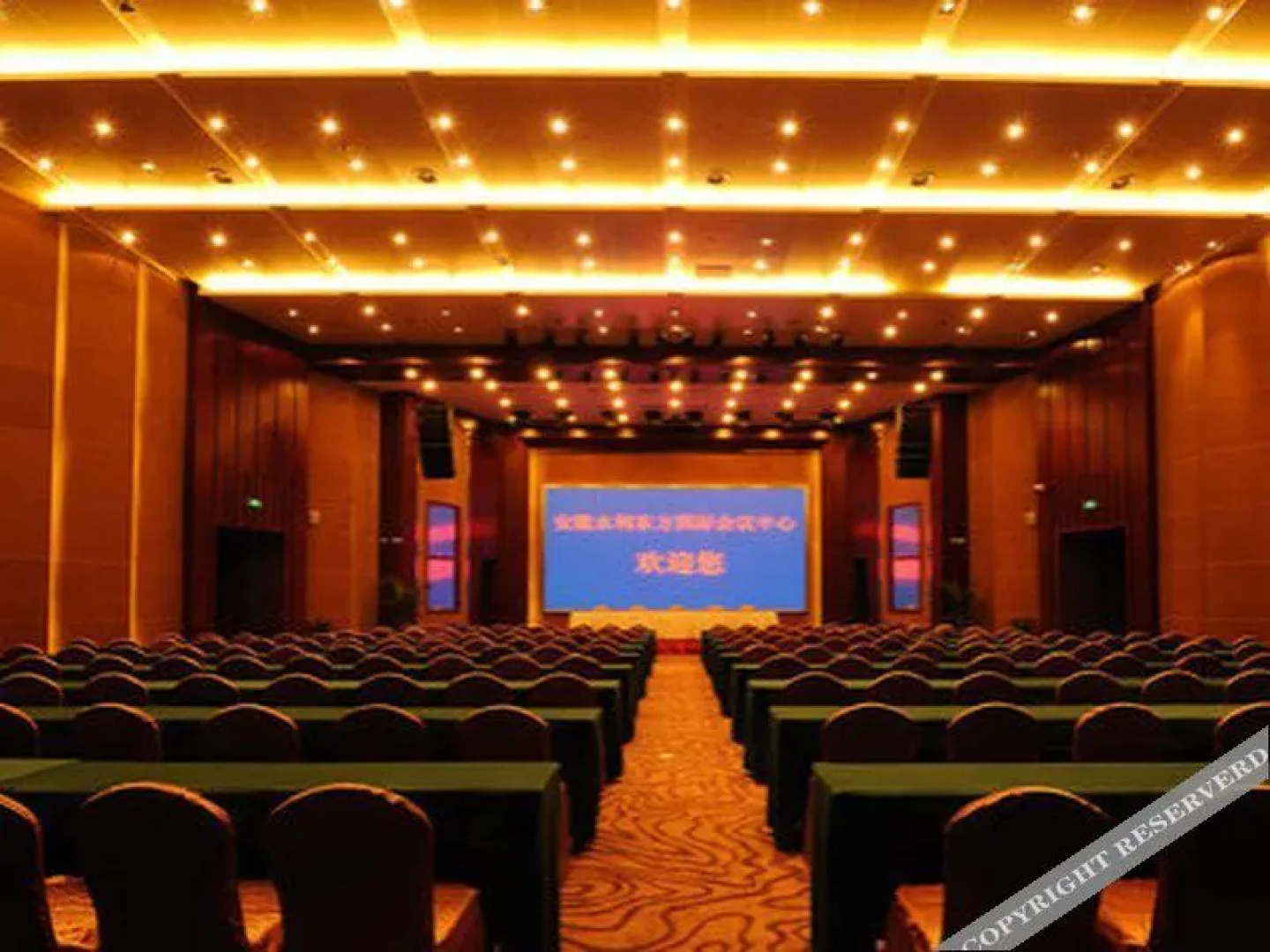 Hefei Shuili Oriental International Conference Center Hotel