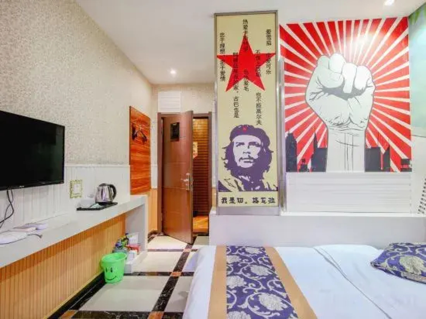 Daqing Zhichingchun Holiday Hotel (Baicheng Railway Station)