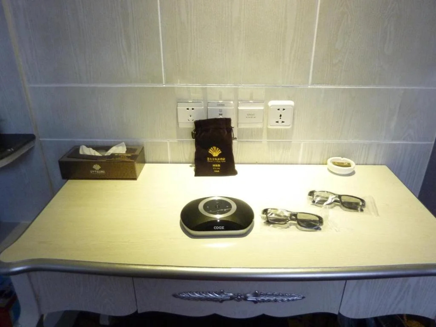 Carnival Boutique Hotel