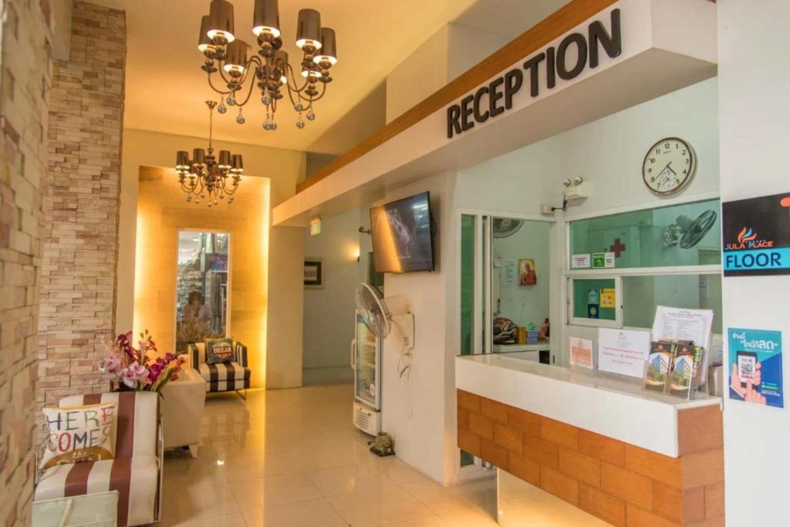 Phuket Jula Place