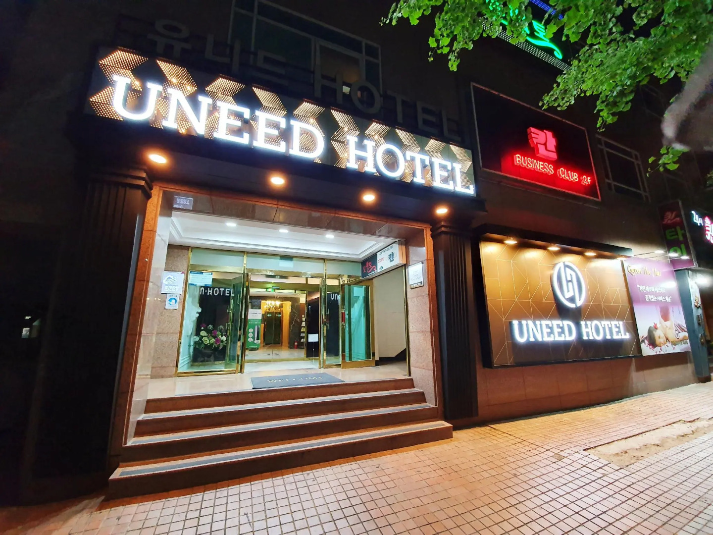 Uneed Business Hotel