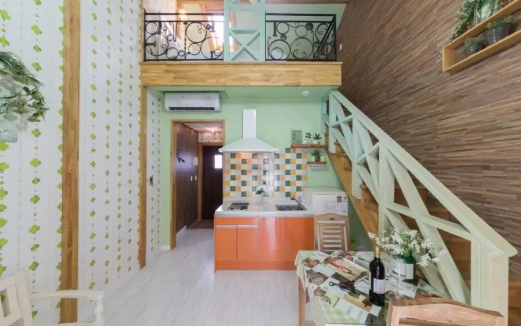 Buan Byeonsanbando Provence Pension