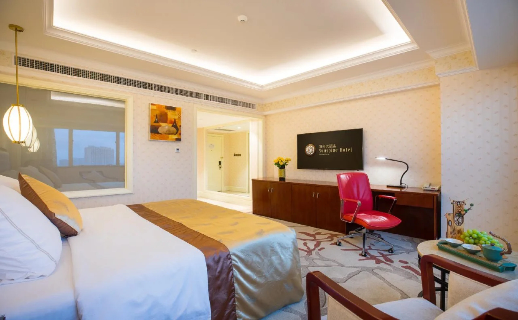 Jiaxing Sunshine Hotel