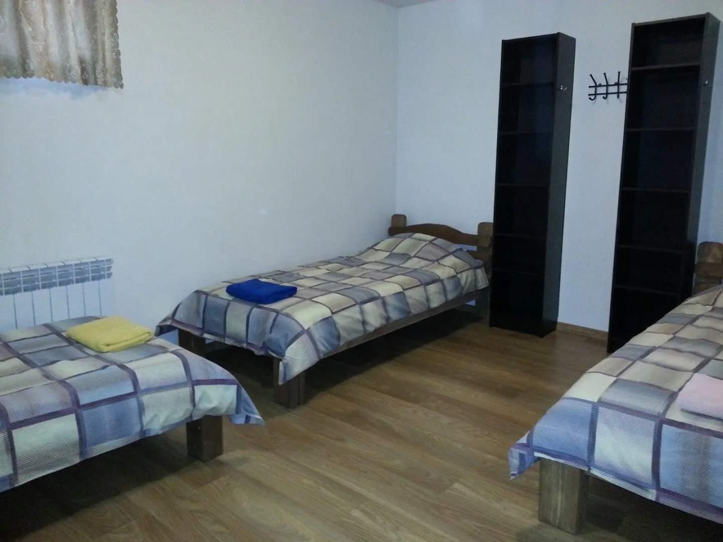 Гостевой дом Австралия