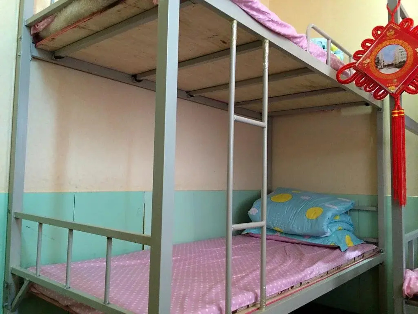 Golmud Love Travel Hostel