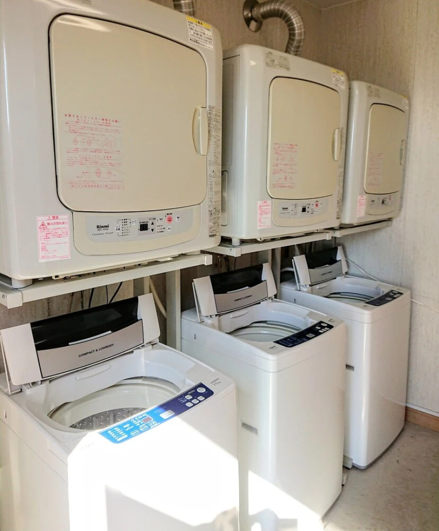 Yakushima Deaf Farm Guesthouse