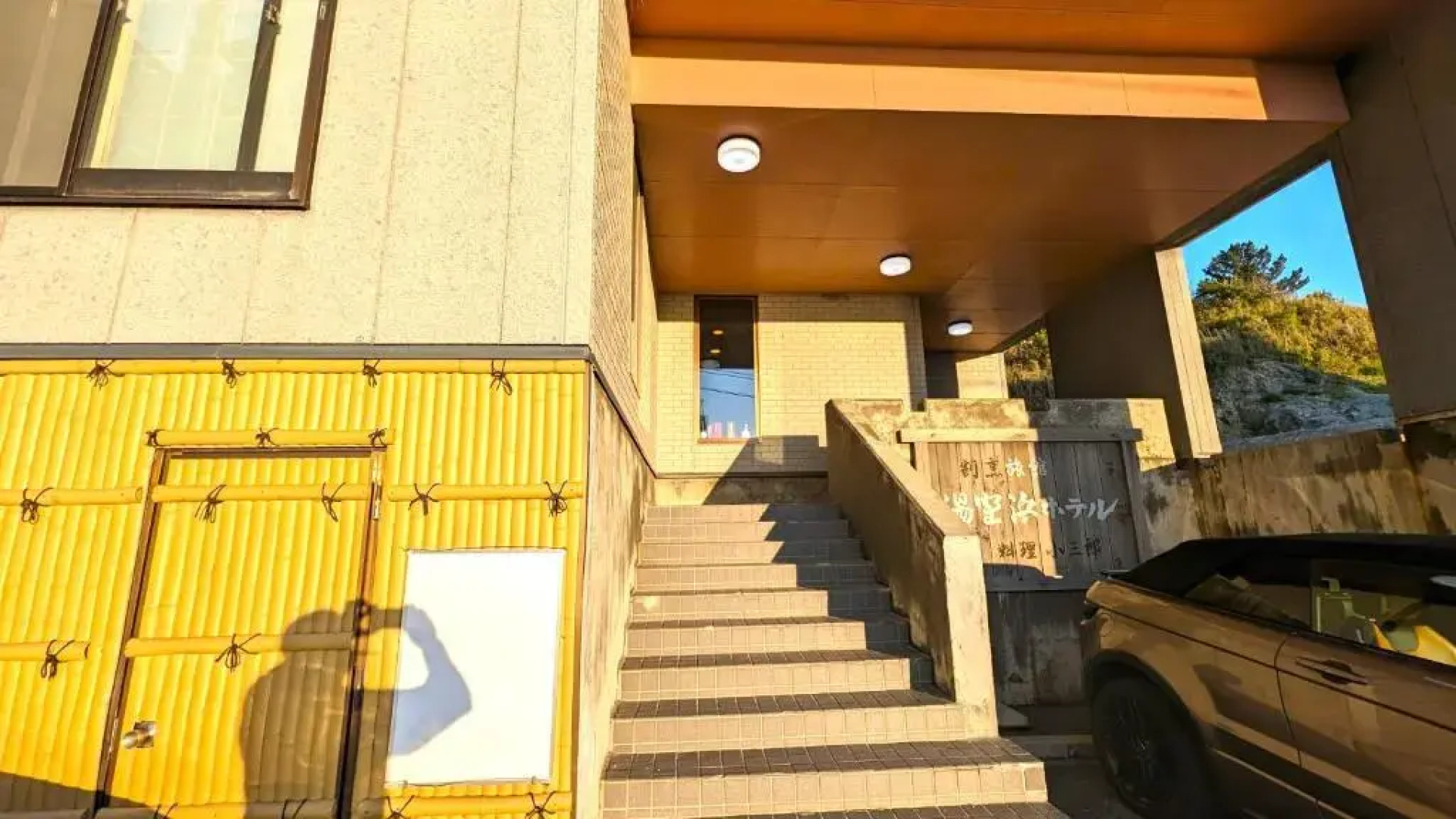 Yunohama View Umi No Hotel