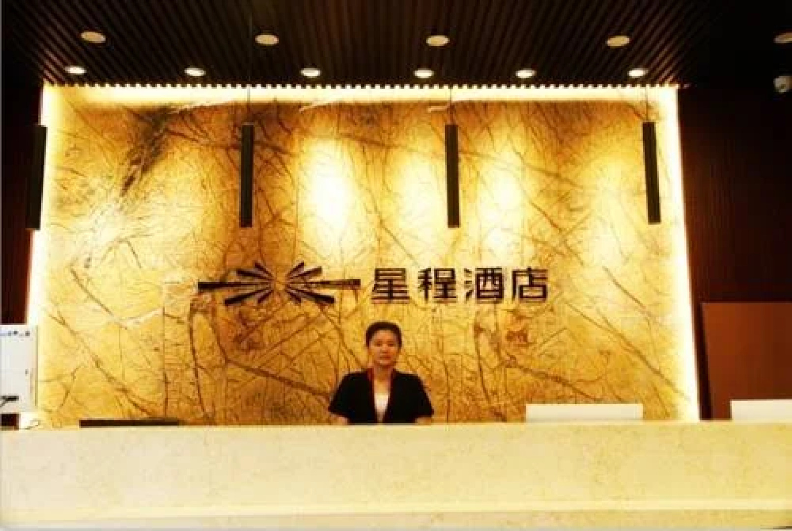 Jinjiang Inn Style Lianyungang Central Shopping Mall