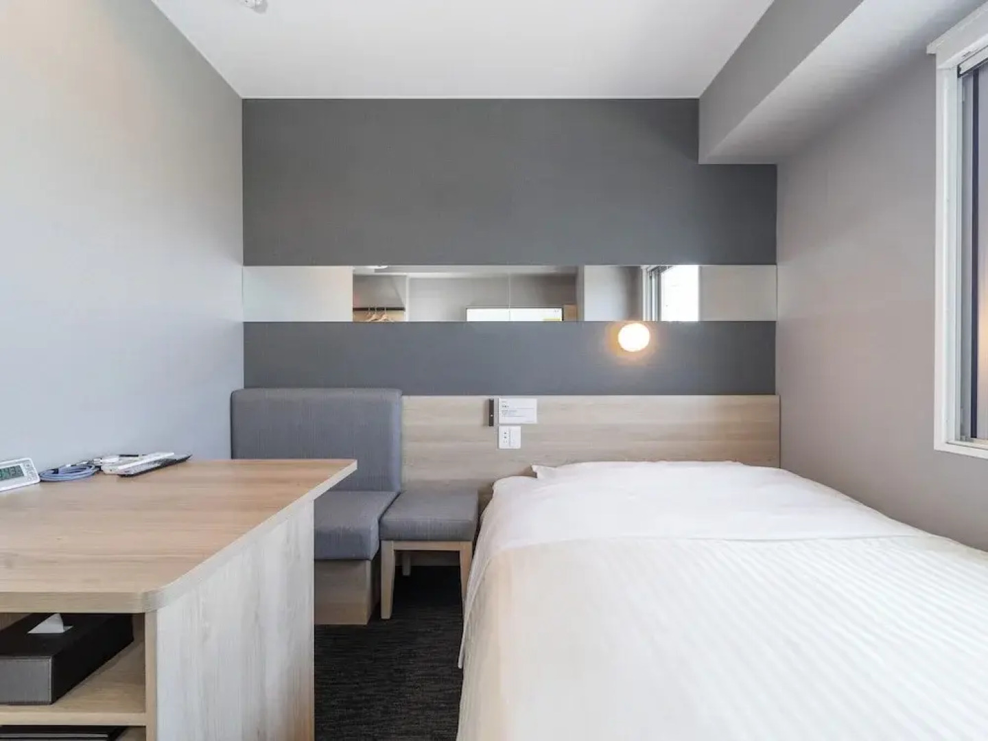 Super Hotel Mitazono Sendai Airport