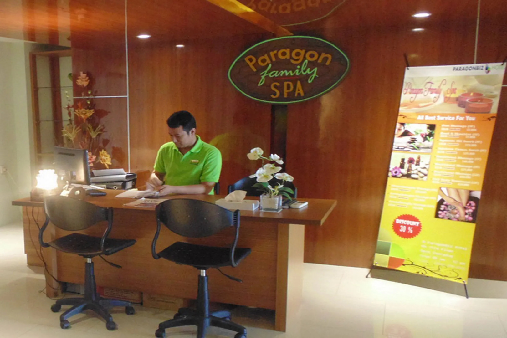 Sahid Mutiara Karawaci