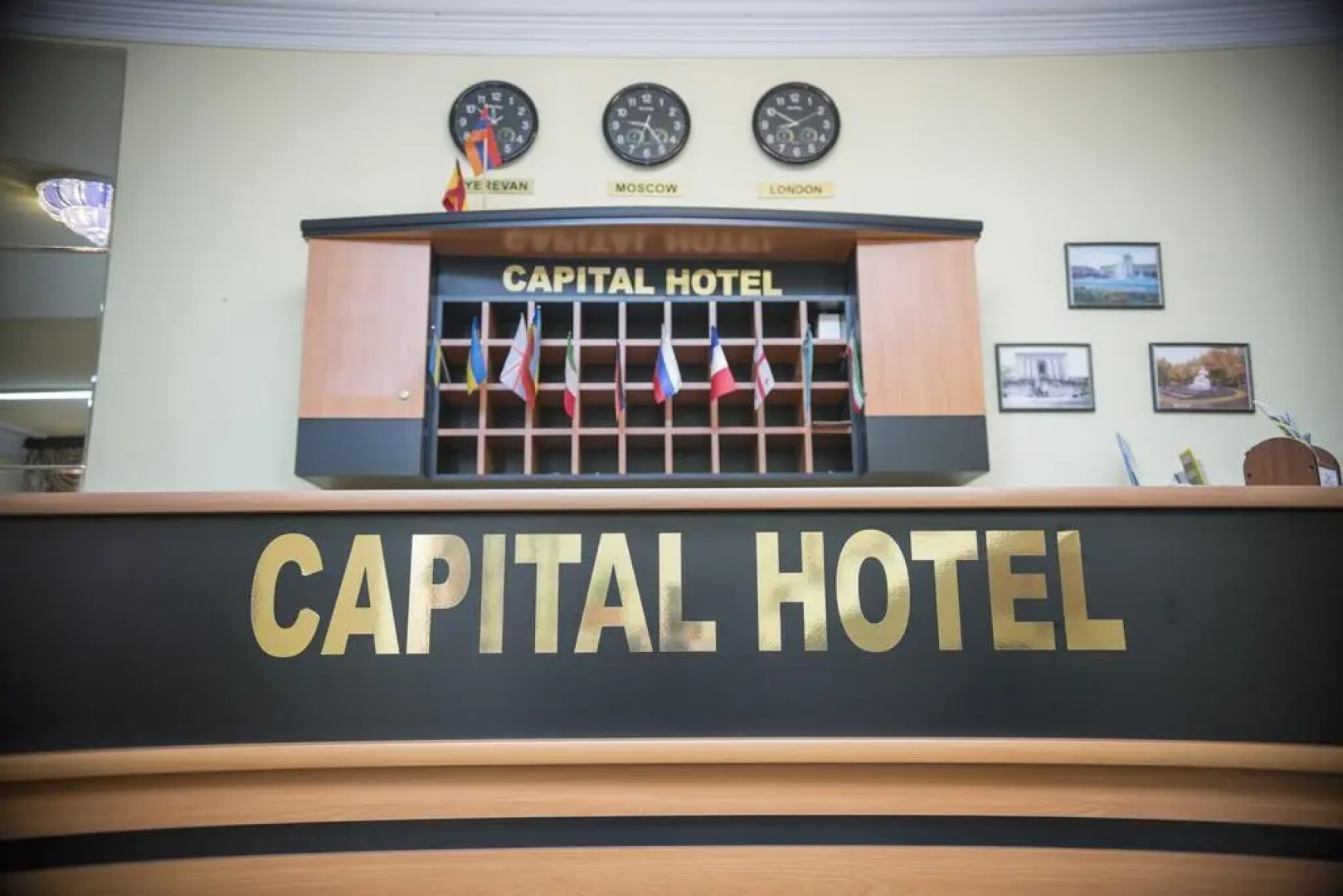 Отель Capital Hotel