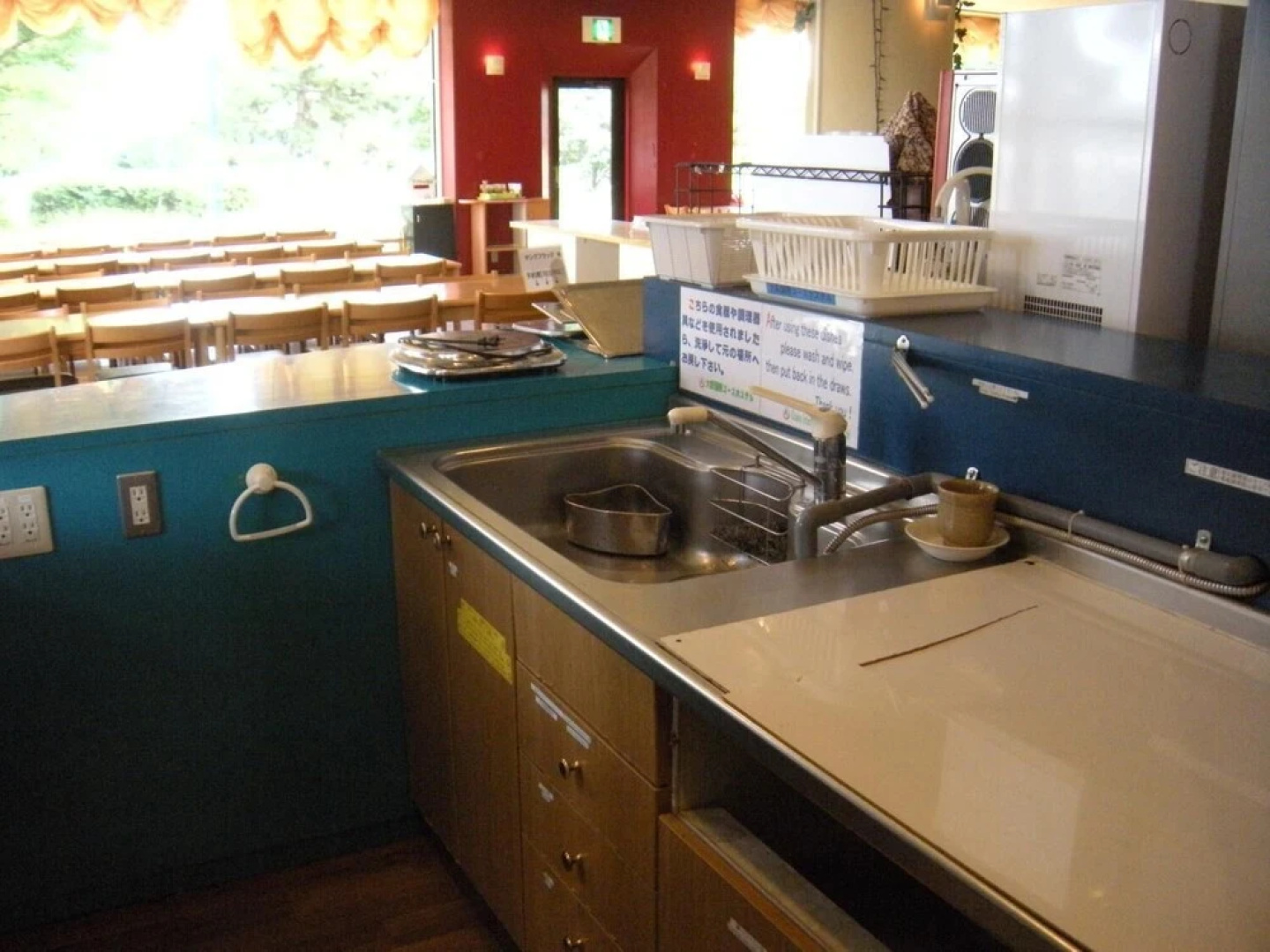 Osaka International Youth Hostel