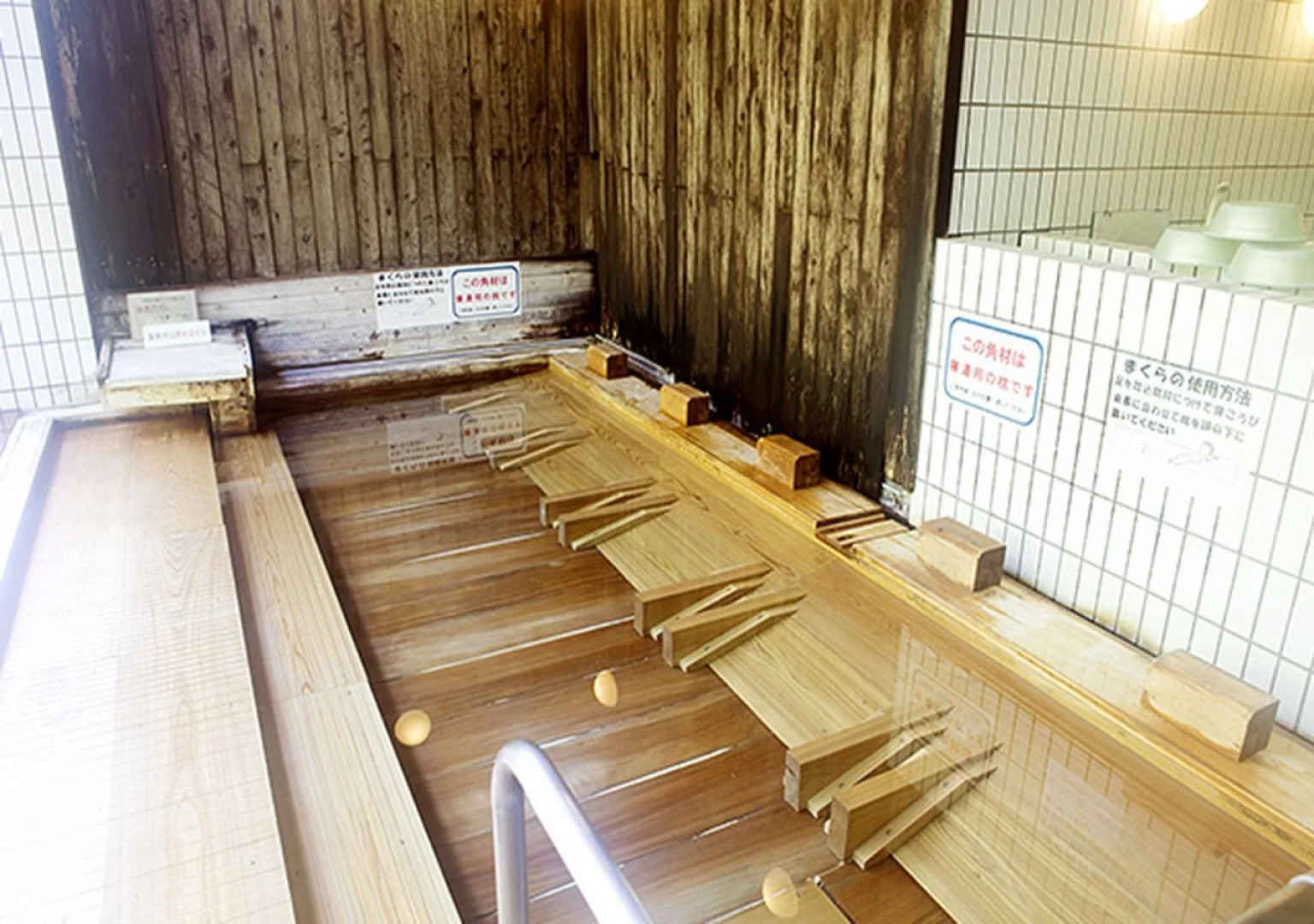 Kamenoi Hotel Yamato Heguri