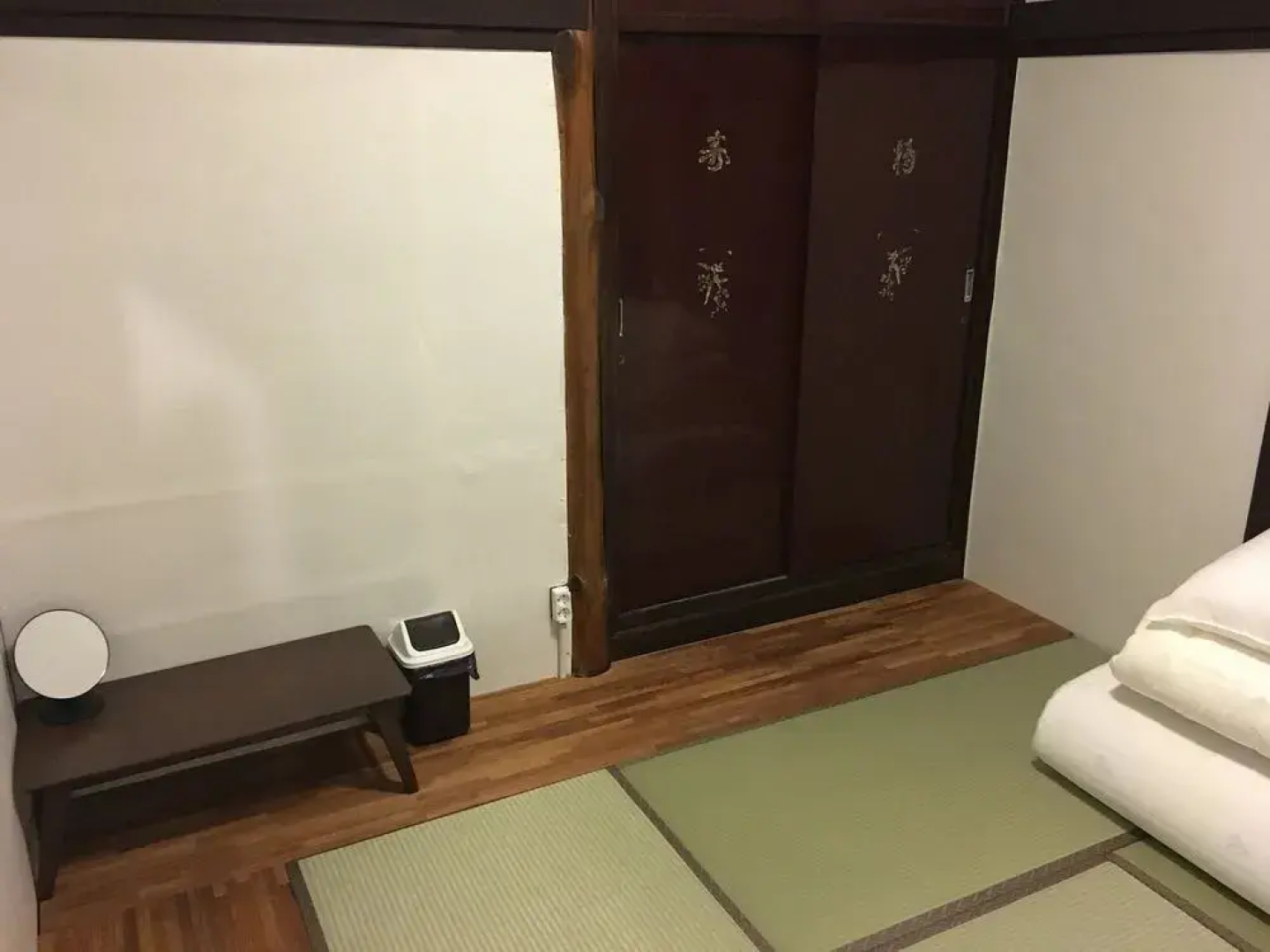 Hwadam Inn - Hostel
