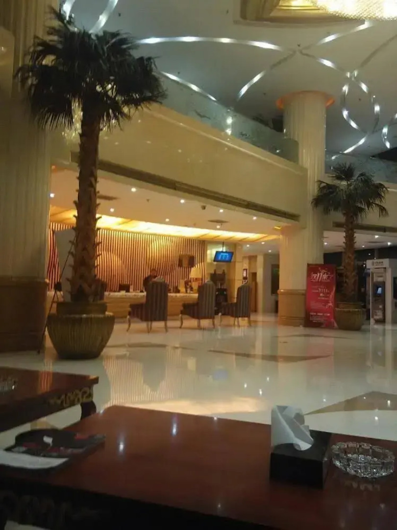 Yihai International Business Hotel