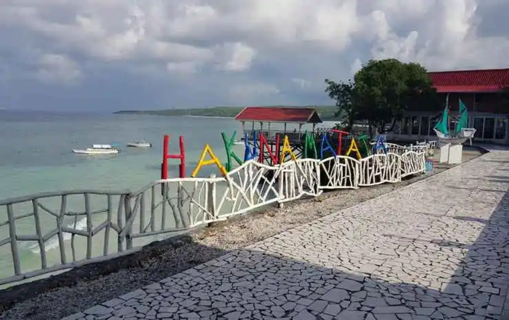 哈科纳玛塔塔度假村(Hakuna Matata Resort)