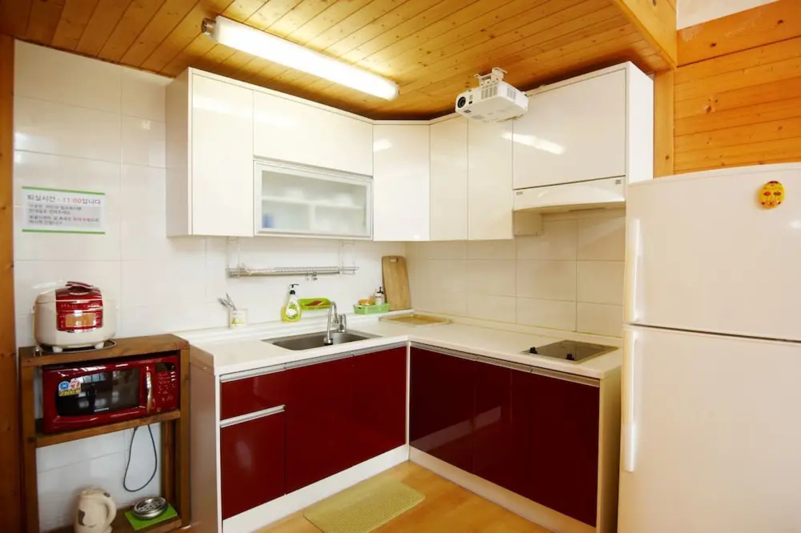 Blue in Blue Pension