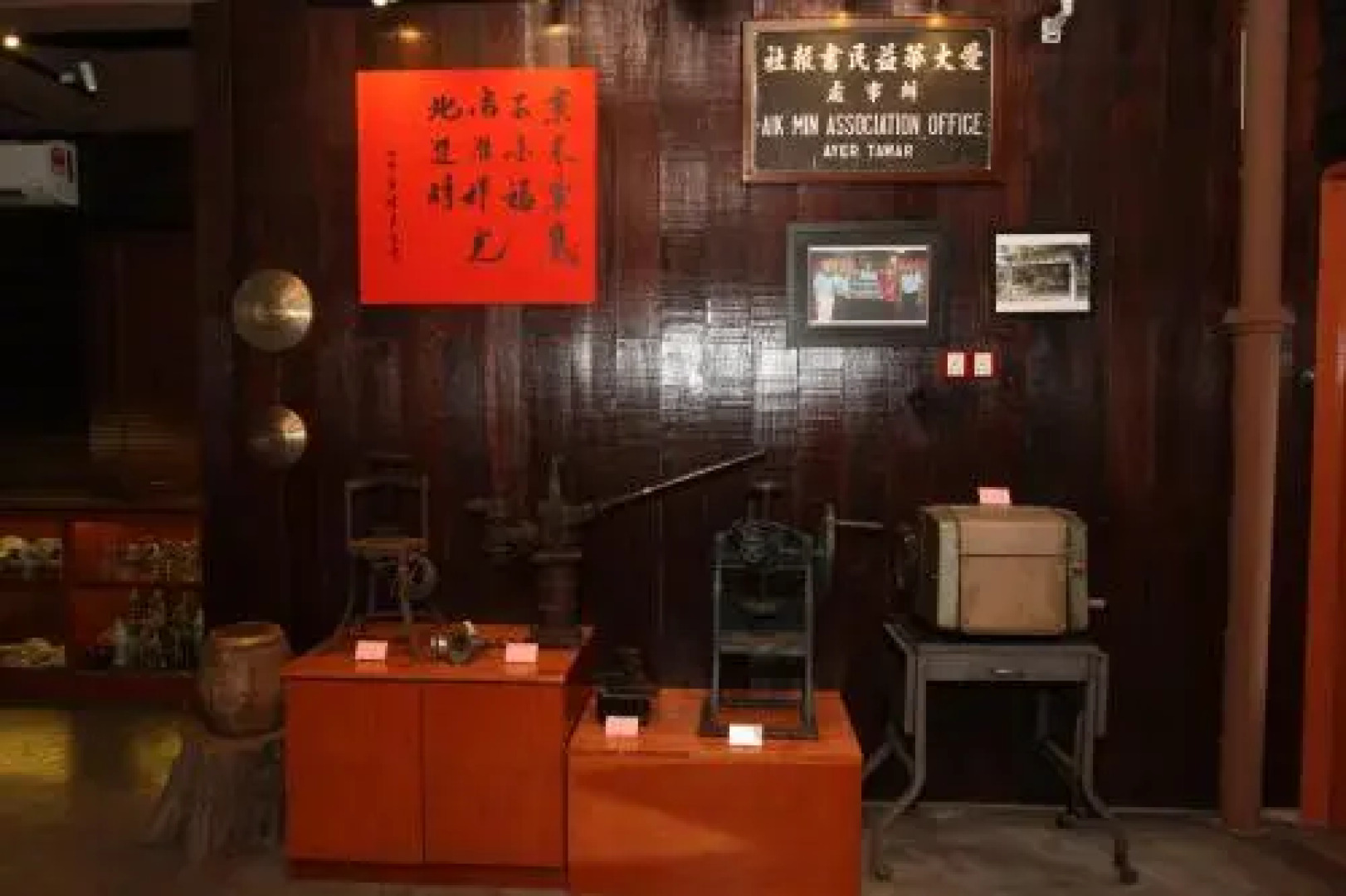 D’Resort Home Stay