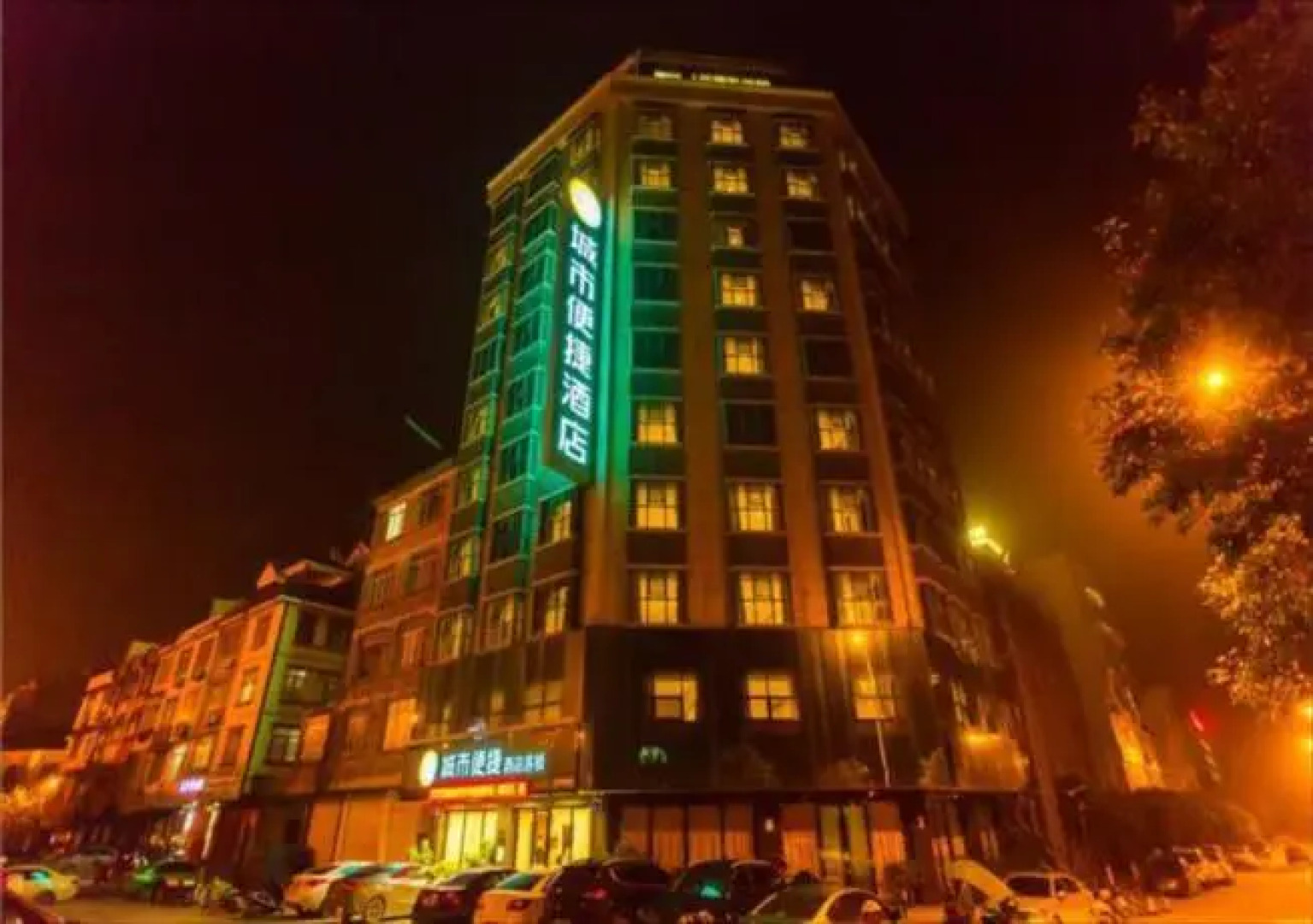 City Comfort Inn Hechi Yizhou Erqiao
