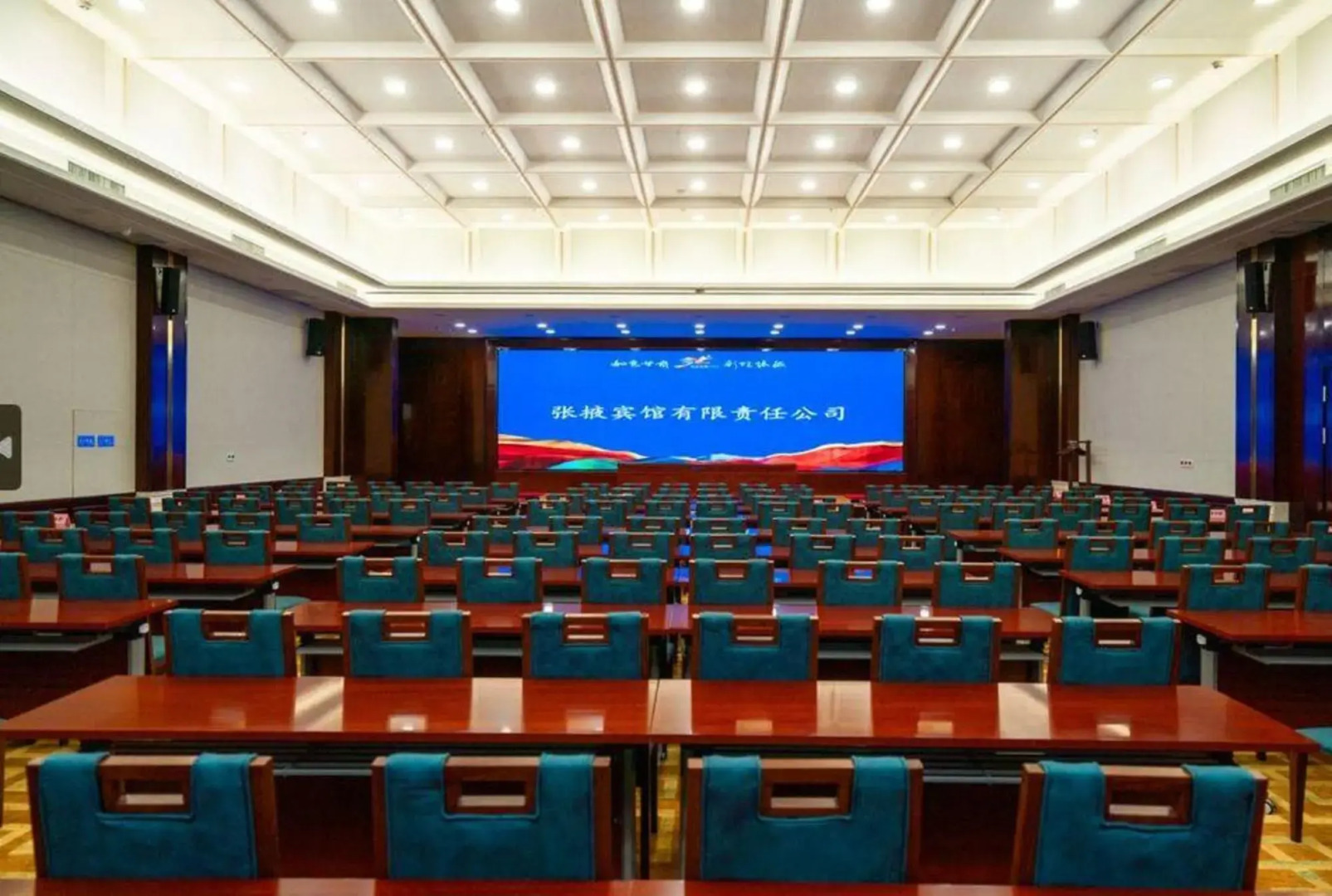 Zhangye Danxia Tianyu Yododo Inn