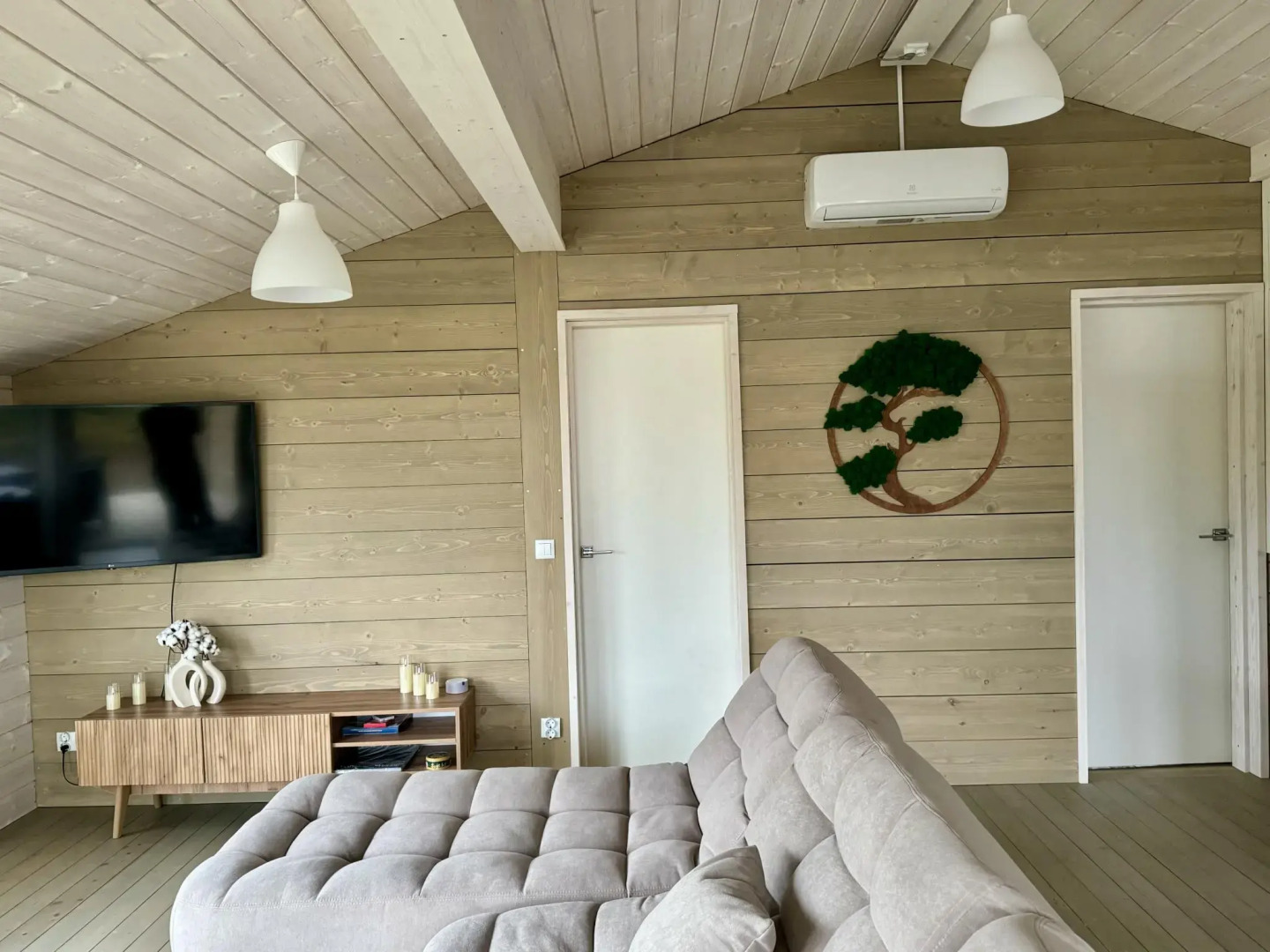 Оазис Завидово