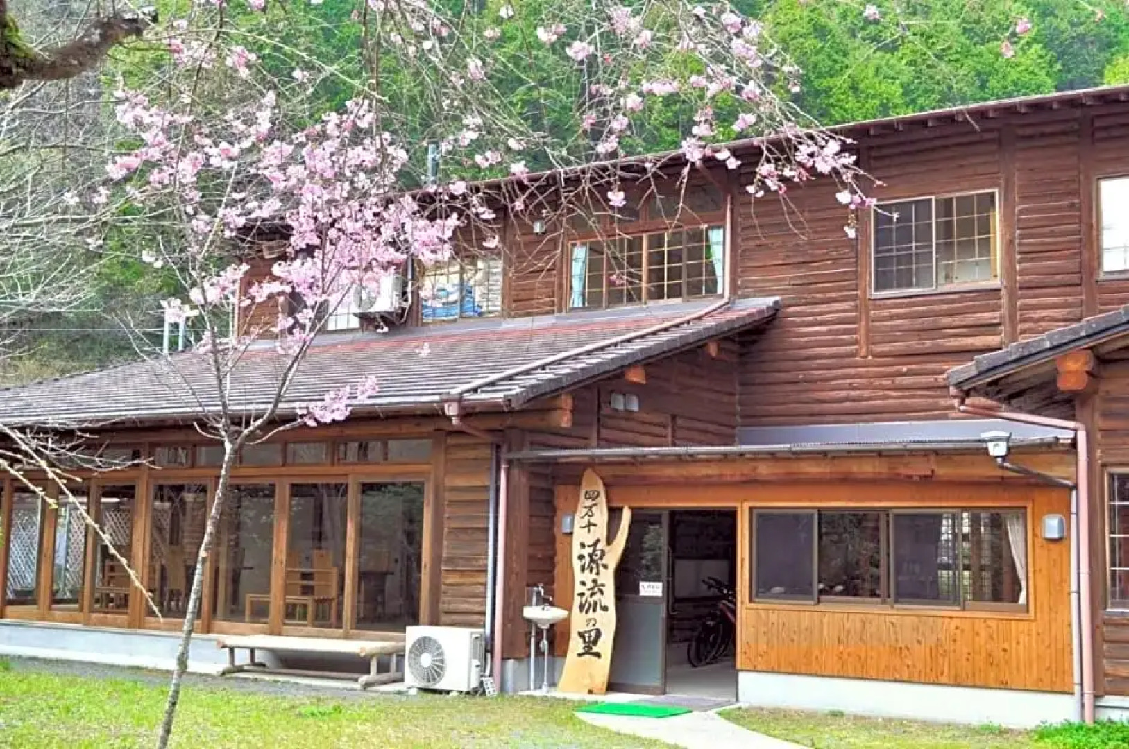 Nature Resort in Shimanto / Vacation STAY 33183