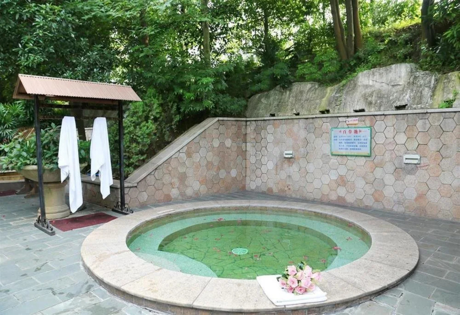 Huangsheng International Hotspring Garden Hotel - Qingyuan