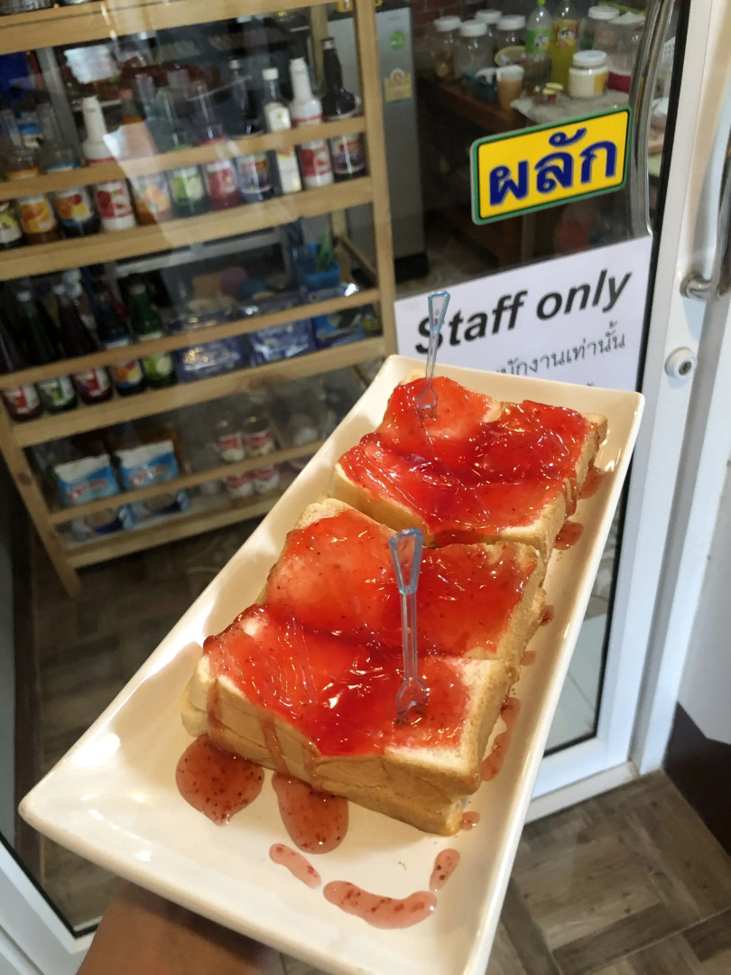 Sandee Place Mountain View Chomthong