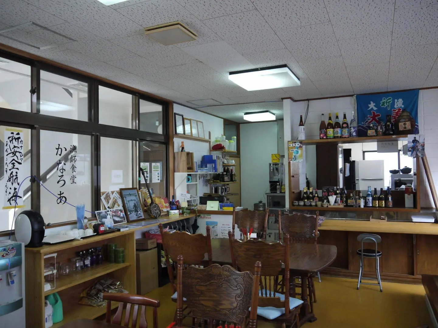 Joyful Chingushi <Tokashikijima>