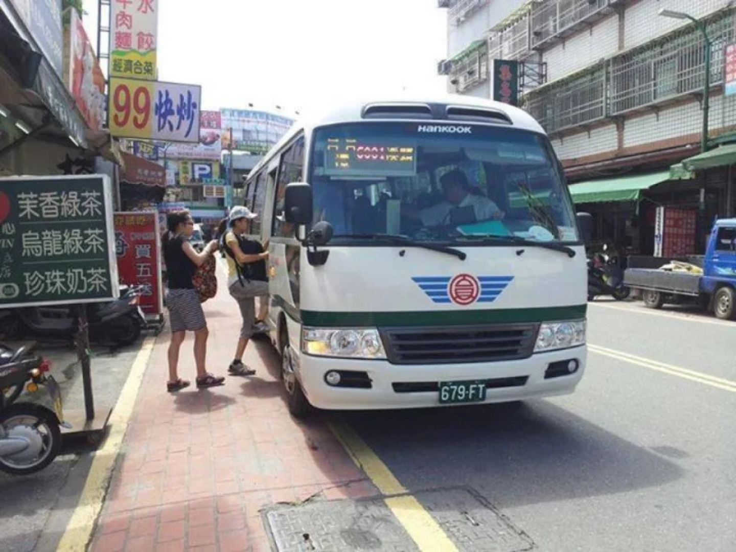 Jiji Art Backpackers Hostel