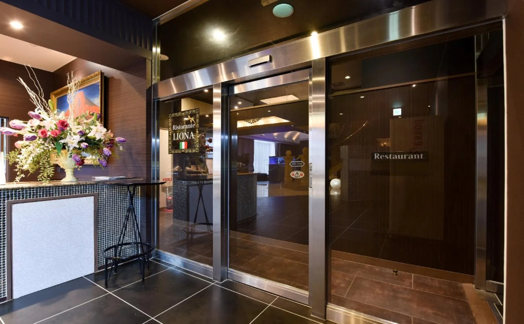 Hotel Square FujiGiotenba