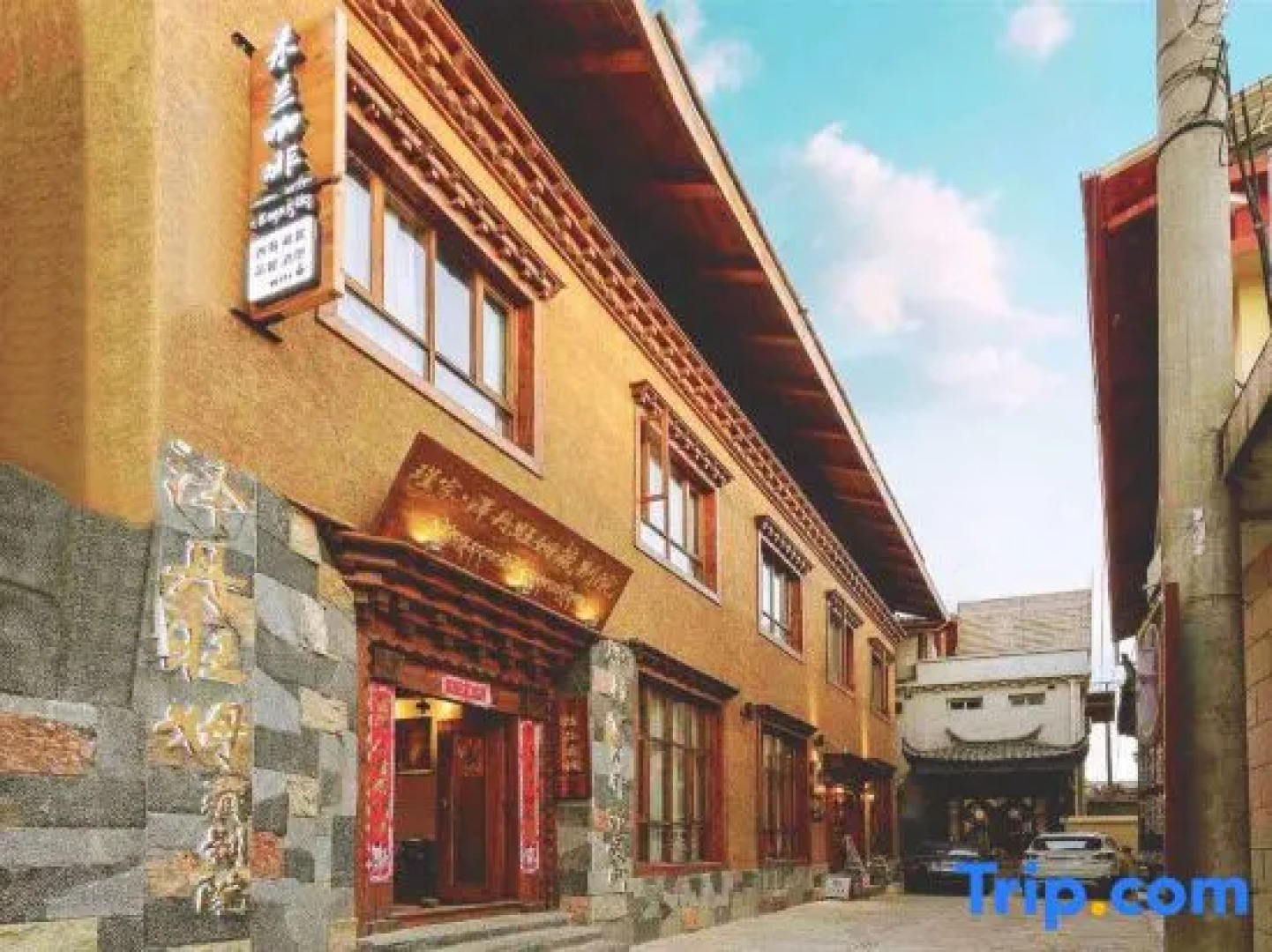 Tseten Wangmo Resort