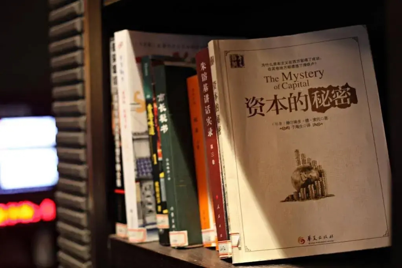 Scholars Hotel (Hangzhou West Lake Wulin Square Zhejiang University)