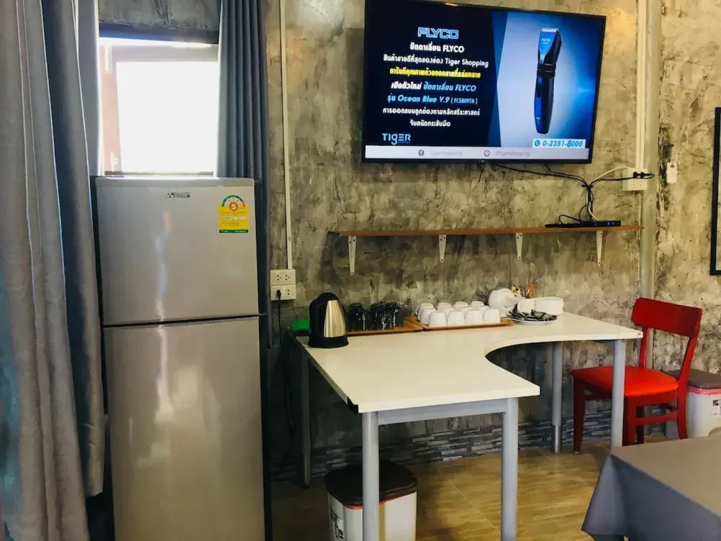 Ban Suan Rim Tarn @ Nakornayok