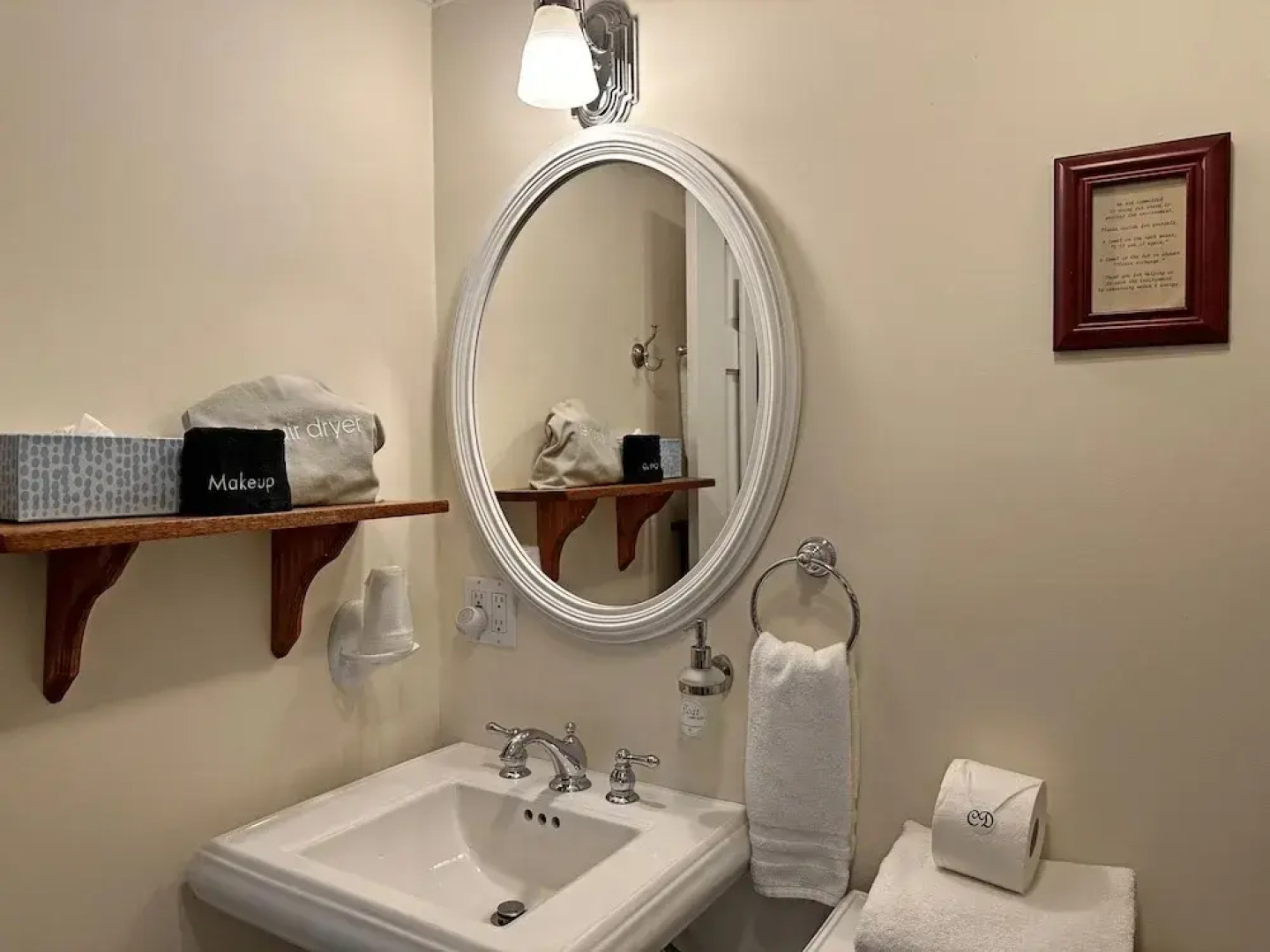 Christopher Dodge House