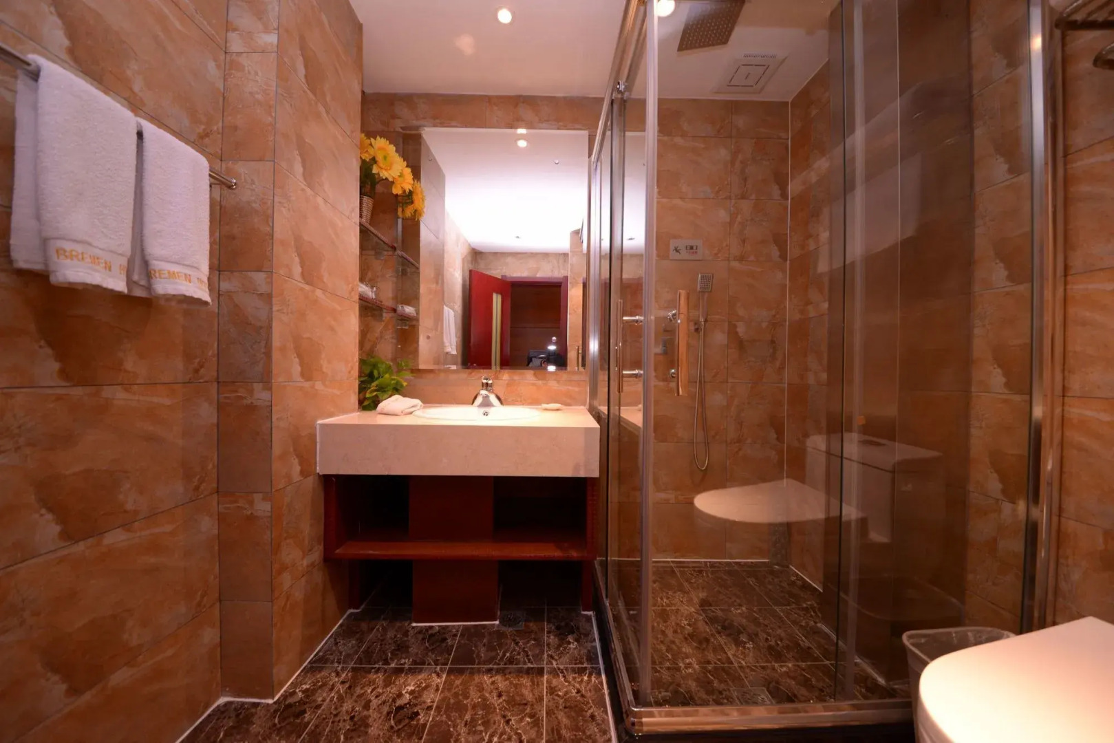 Bremen Hotel Harbin Train station