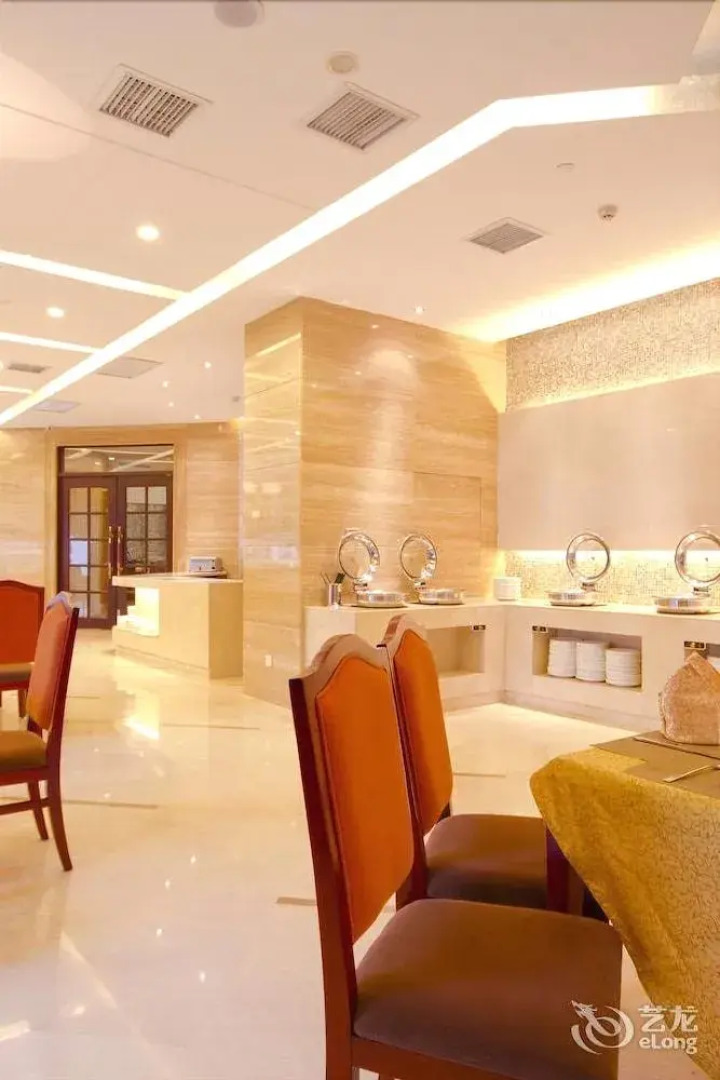 Changsha Xingwei Huatian Hotel